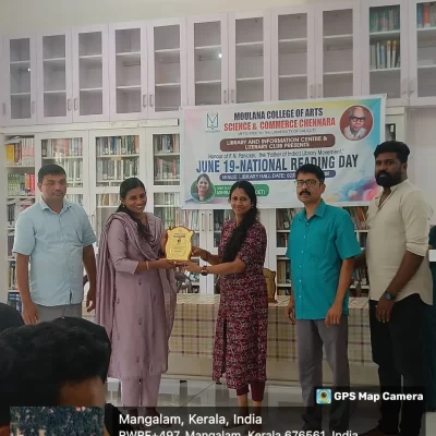NATIONAL READING DAY PROGRAM(02/07/2024)