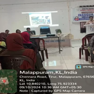 DEPARTMENT OF B.COM COOPERATION INDUCTION CEREMONEY (2024-2025)